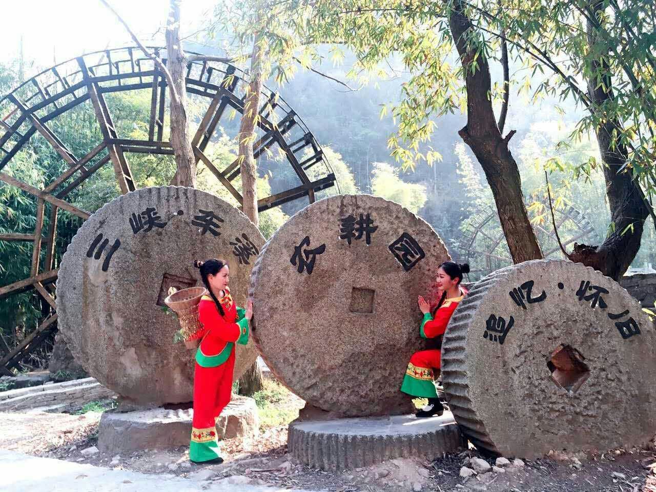 宜昌三峡车溪风景区