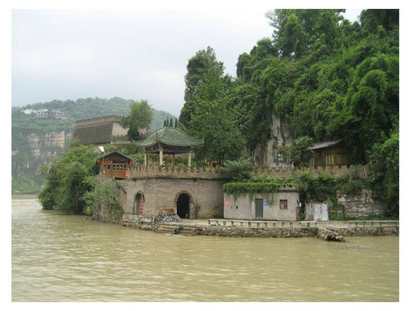 宜昌旅游三游洞风景区 宜昌西陵峡三游洞