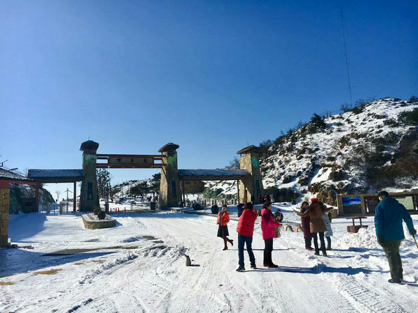 宜昌百里荒滑雪场