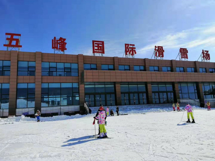 宜昌到独岭云顶酒店、五峰国际滑雪场二日游（两次滑雪体验）