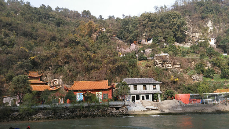 宜昌到峡口风景区三游洞+世外桃源半日游