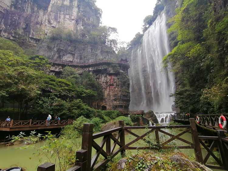 宜昌三峡大瀑布半日游（8点和14点发团）