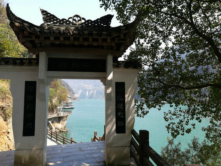 宜昌到三峡大坝三峡人家西陵峡一日游（双5A景区）