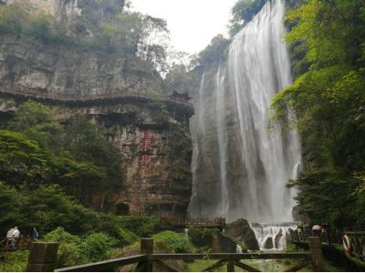 宜昌三峡大瀑布半